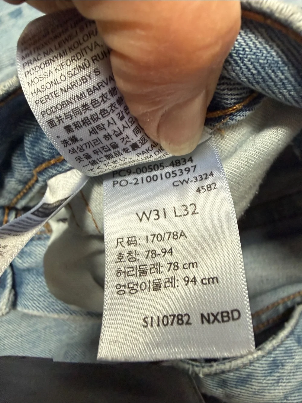 4 Pair Levi's 505 Regular Fit Light Stonewash Blue Men’s Jeans All Size 31x32